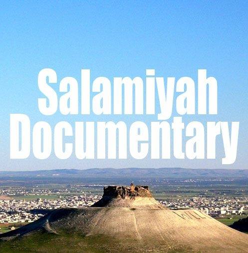 Salamiyah Documentary 