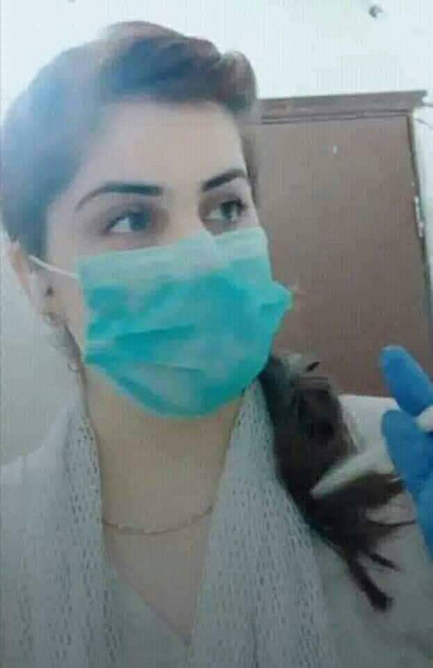 Mirha Rani