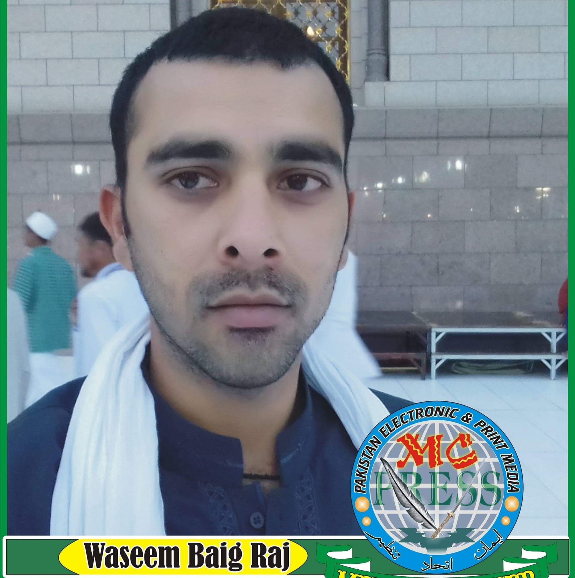 Mirza Waseem Baig