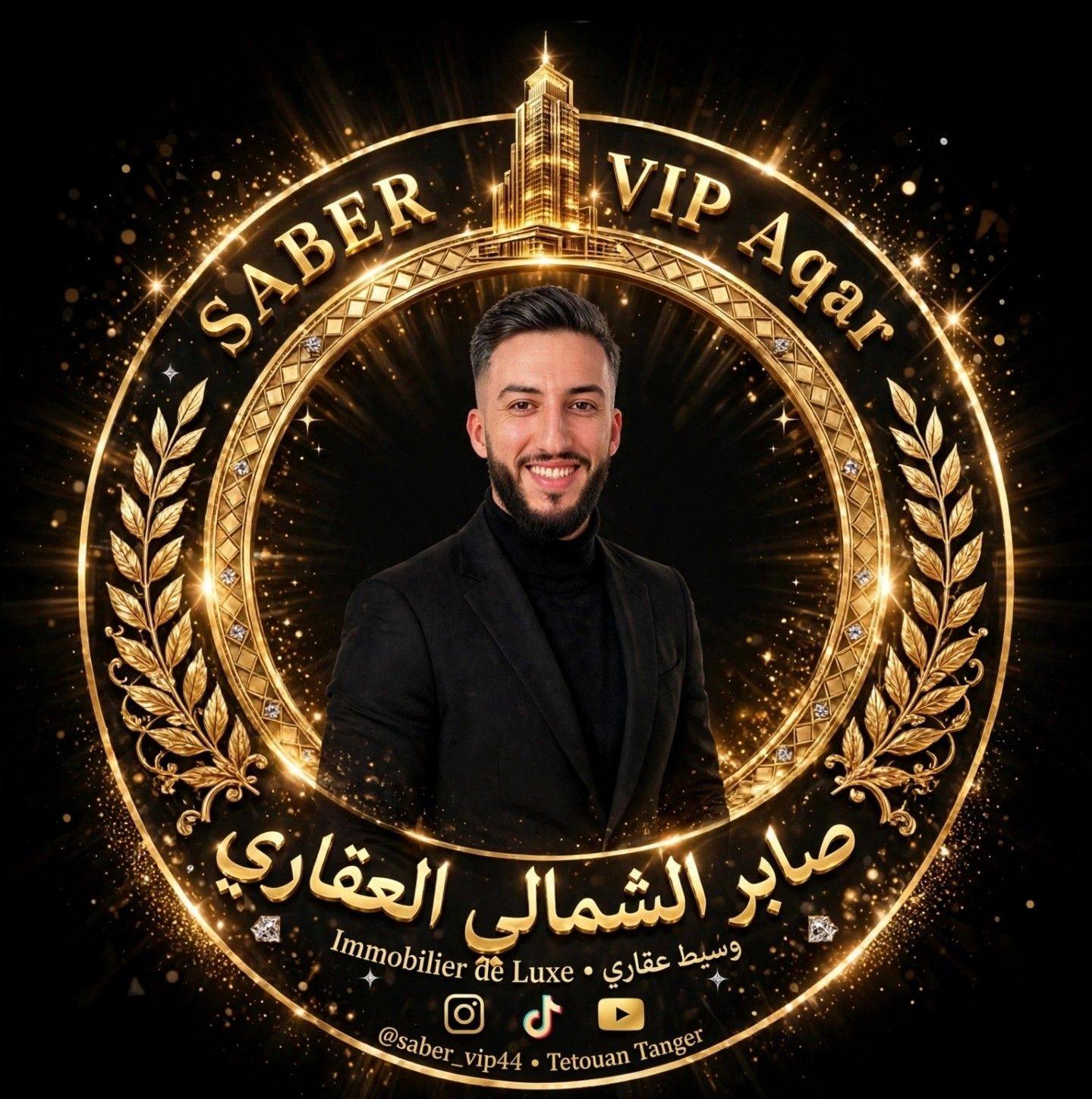 Saber VIP