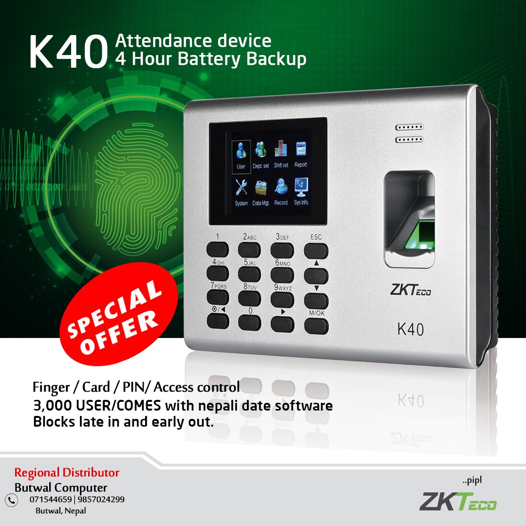 ZKT Butwal | Butwal