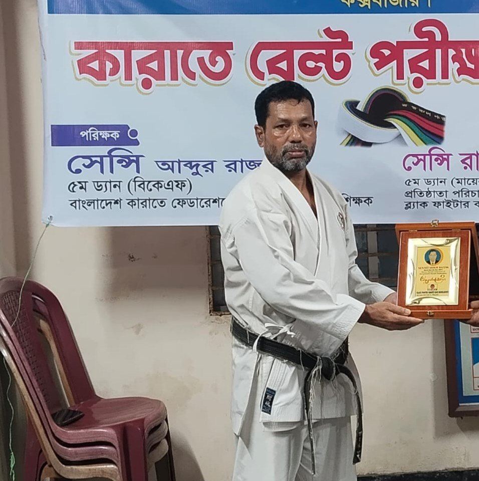 Abdur Razzak