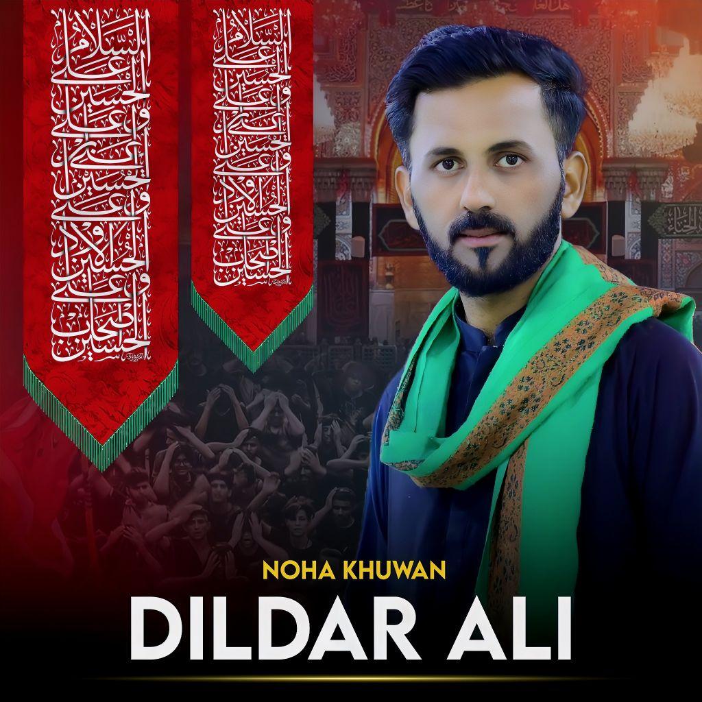 Dildar Ali