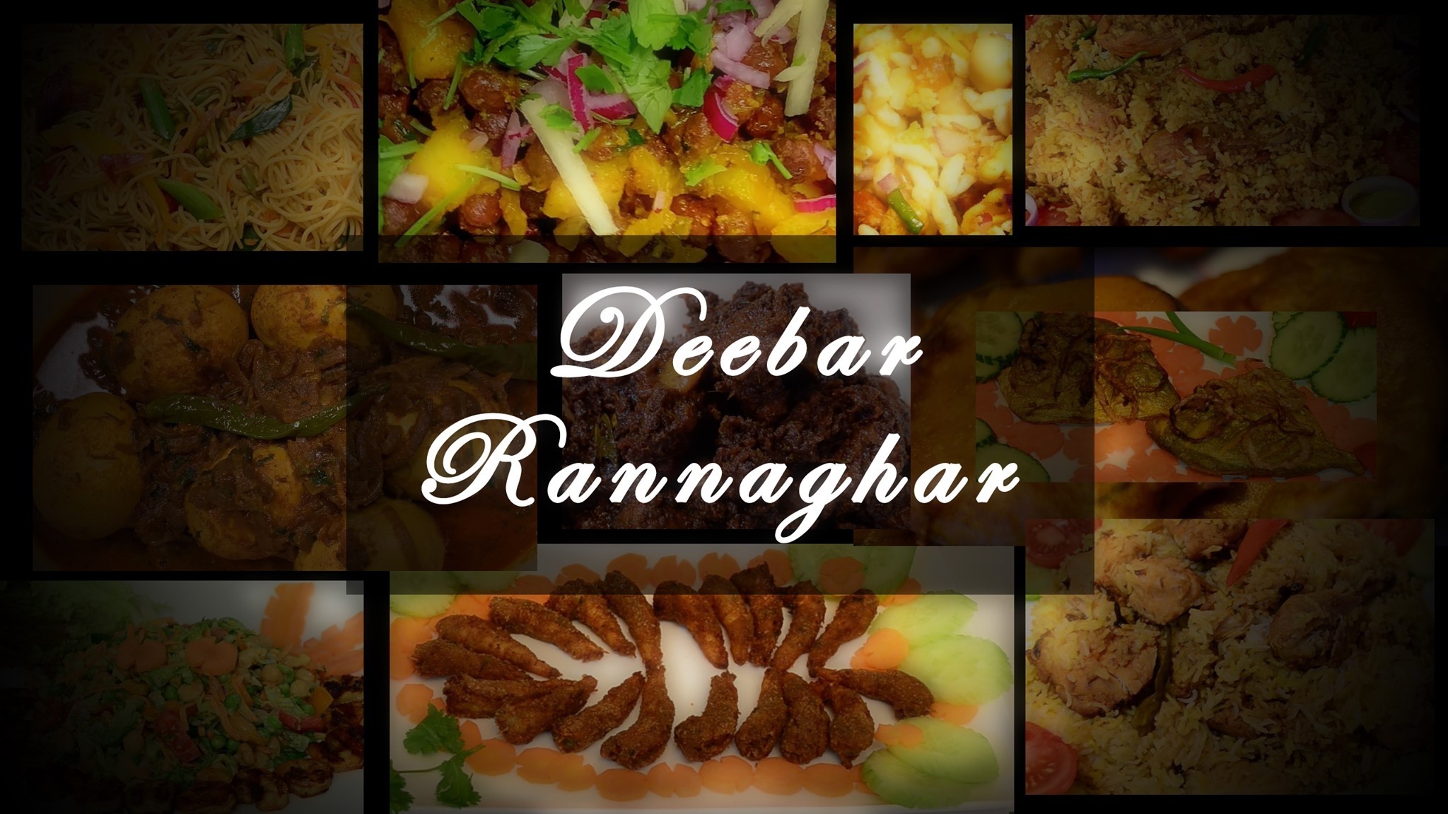Deebar Rannaghar