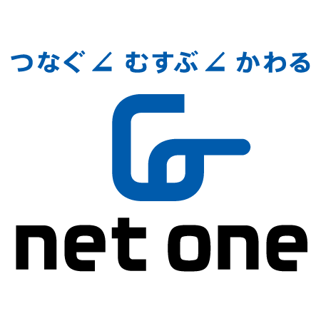 ネットワンシステムズ株式会社 - 【新規オープン！】 netone... | Facebook