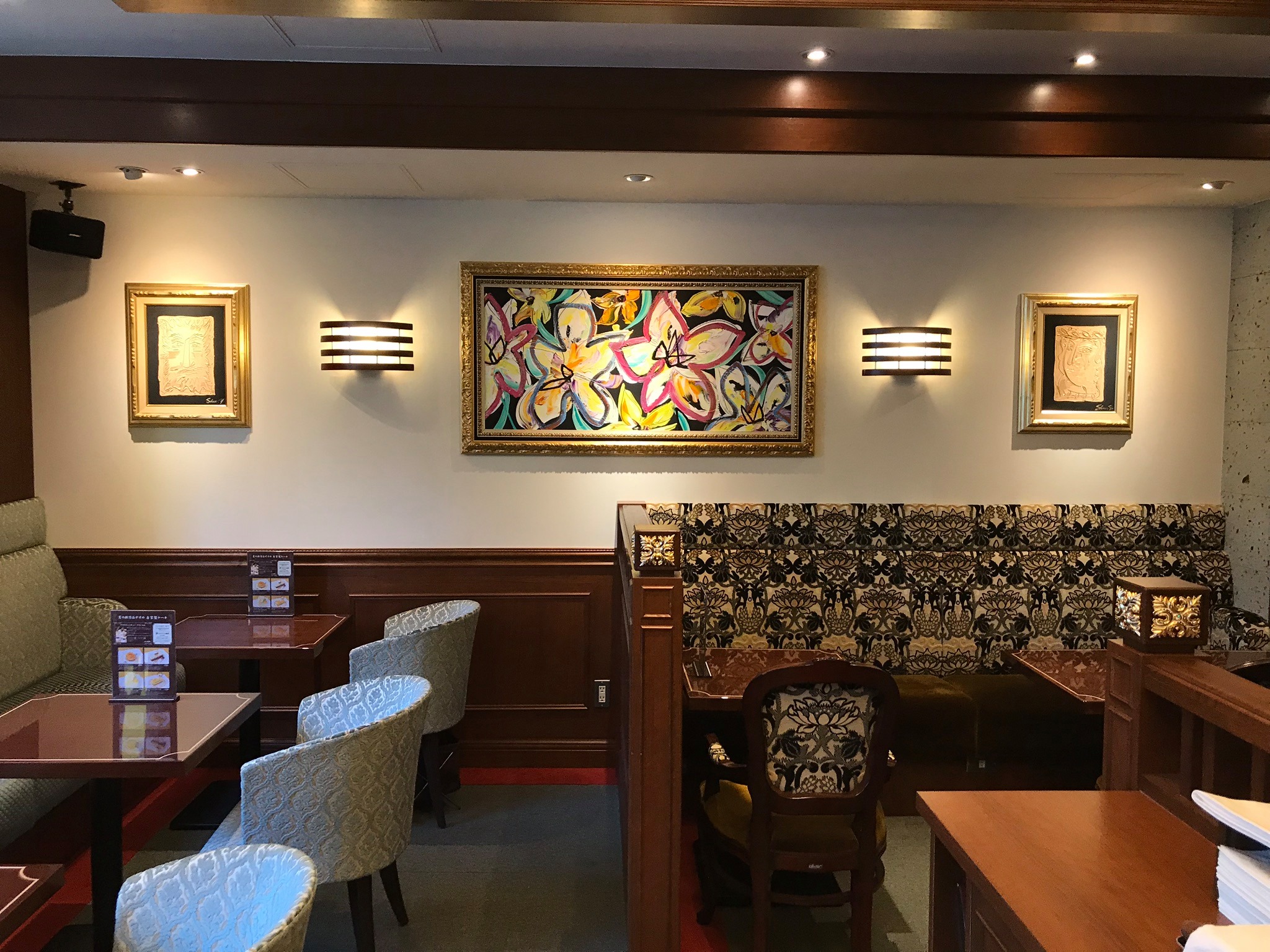 珈琲 茶館 集 新宿 店