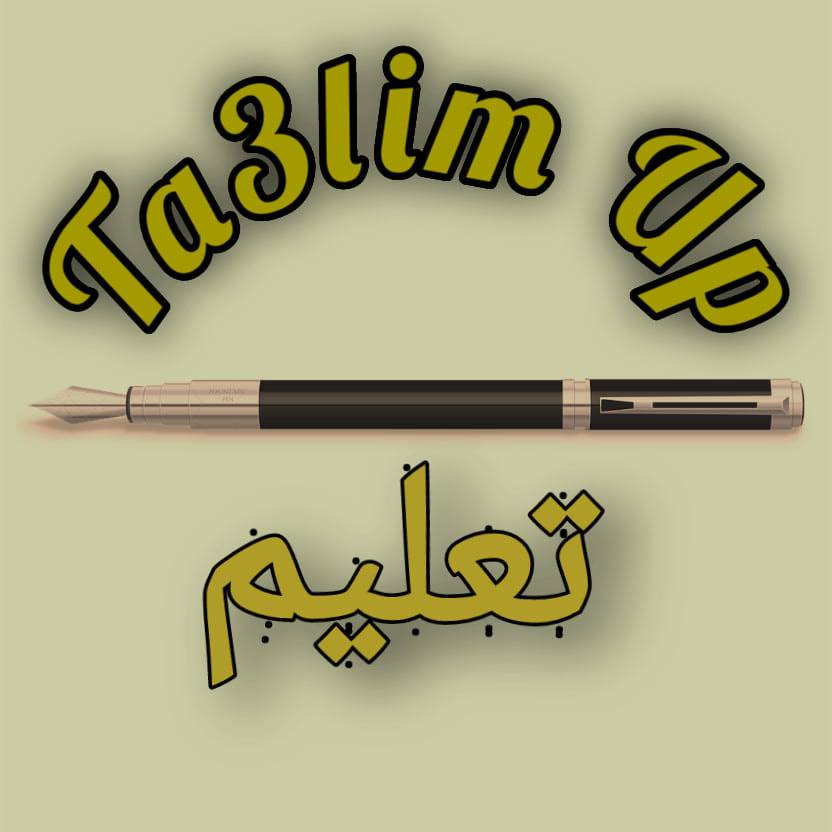 Ta3lim Up تعليم