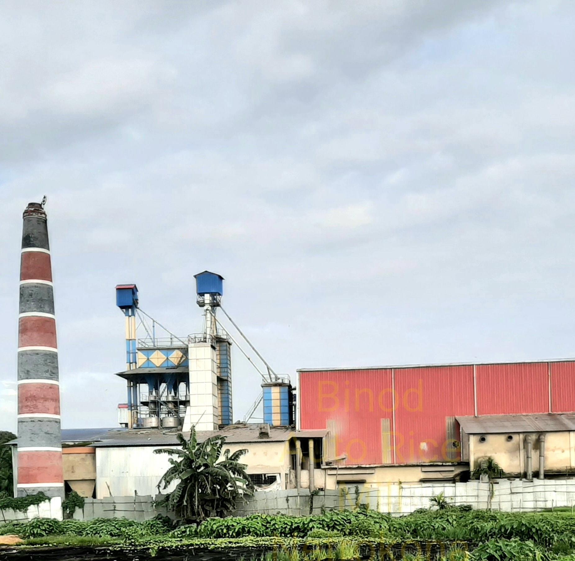 বিনোদ অটো রাইস মিল Binod Auto Rice Mill | Netrokona