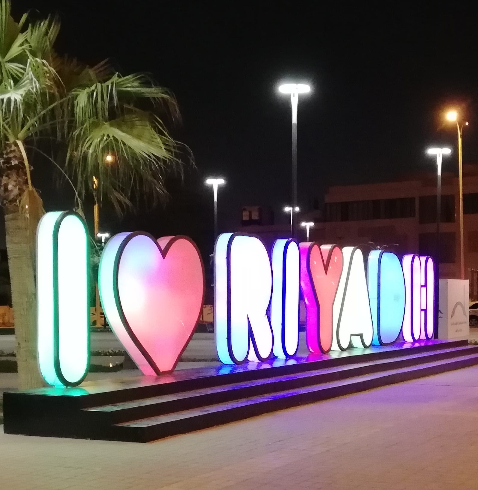 Life in Riyadh