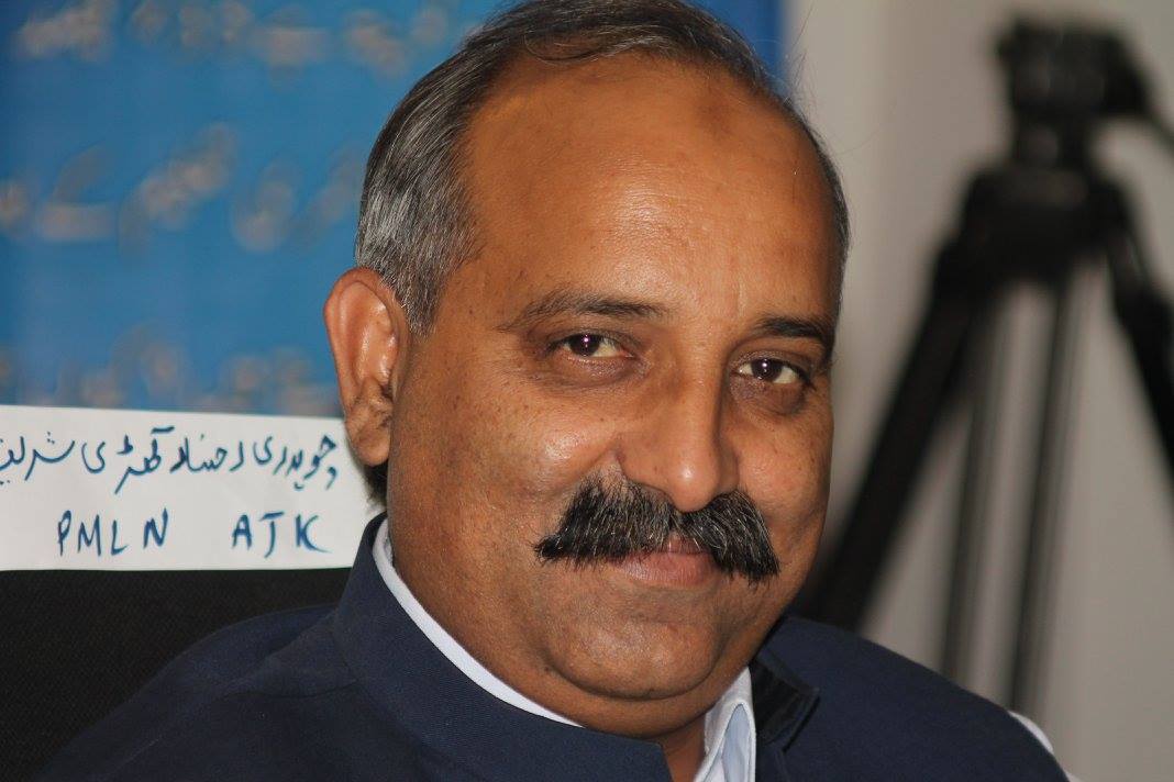 Ch Rukhsar Ahmed Media Cell La 4 Khari Sharif