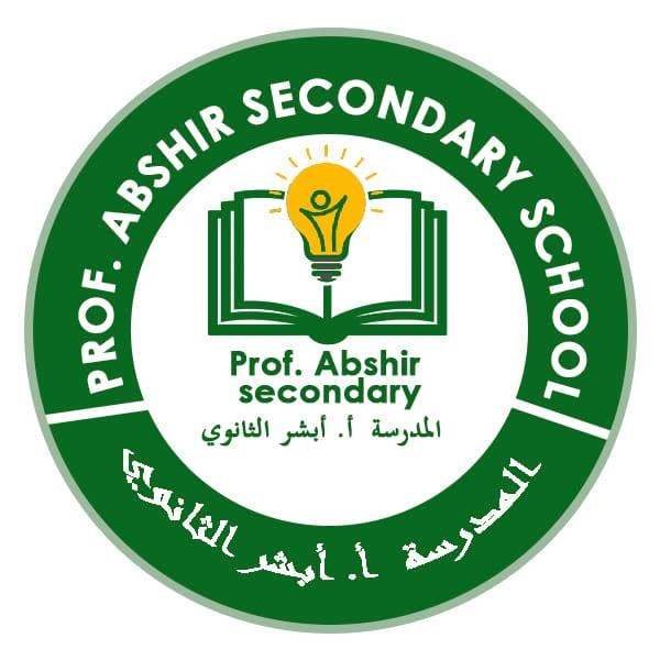 Prof.Abshir Secondary school | Xingalool