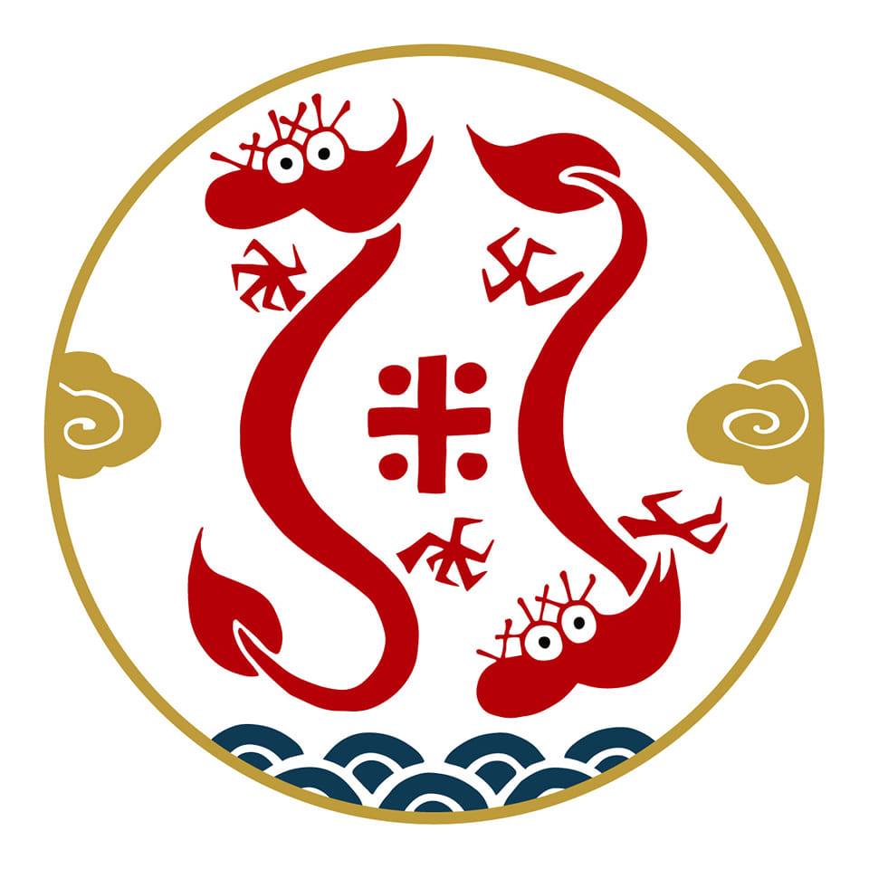 粥 や 佐藤