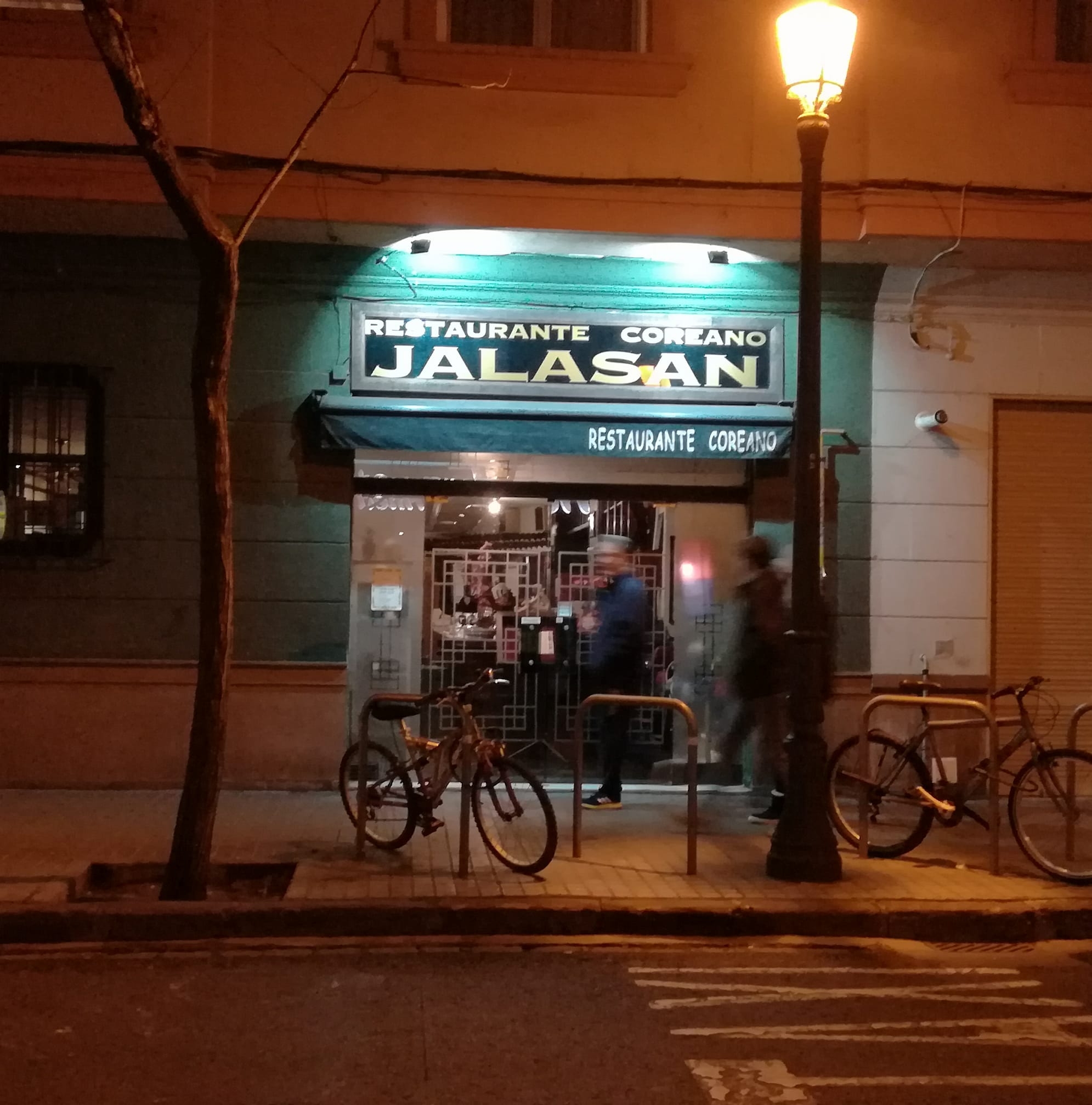 jalasan