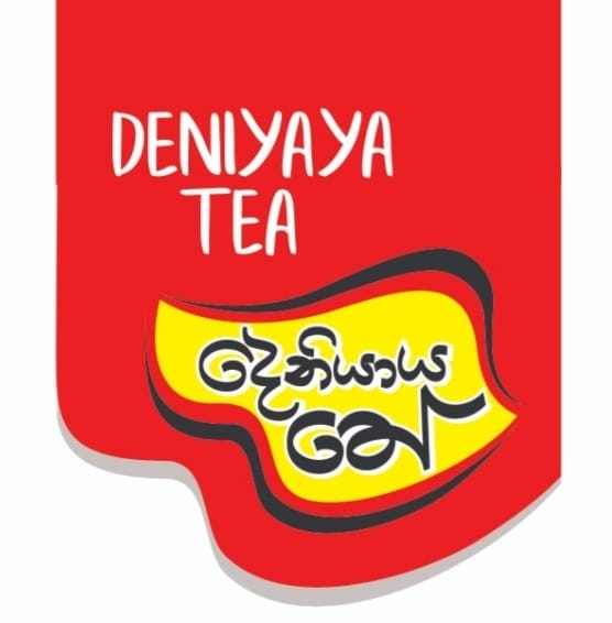 Deniyaya Tea | Galle