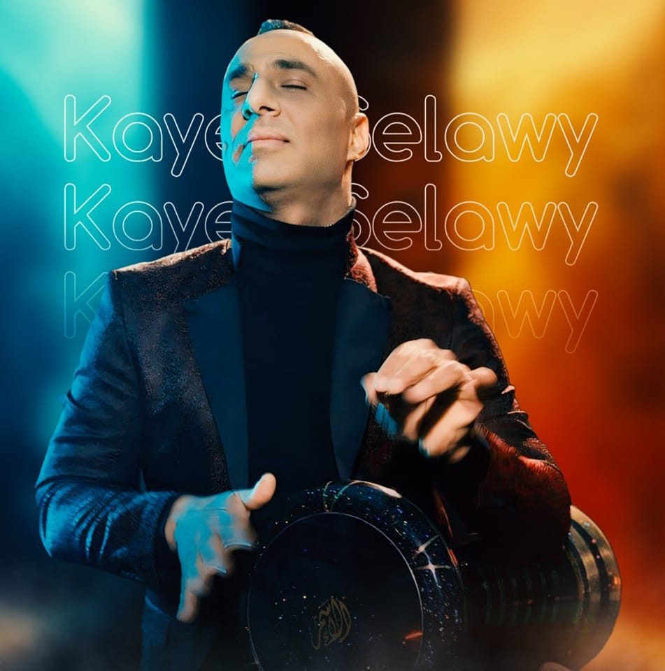Kayed Selawy الأسمر