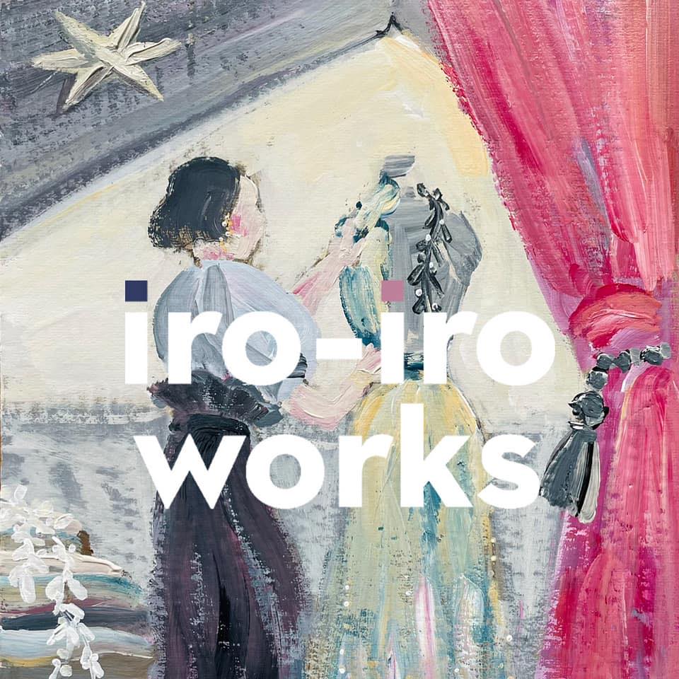 Profile for Iro-iro