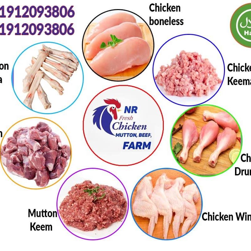 NR Fresh Chicken Mutton Beef Farm