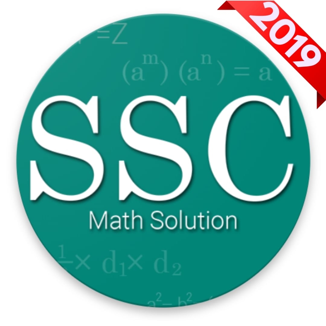 SSC Math Solution
