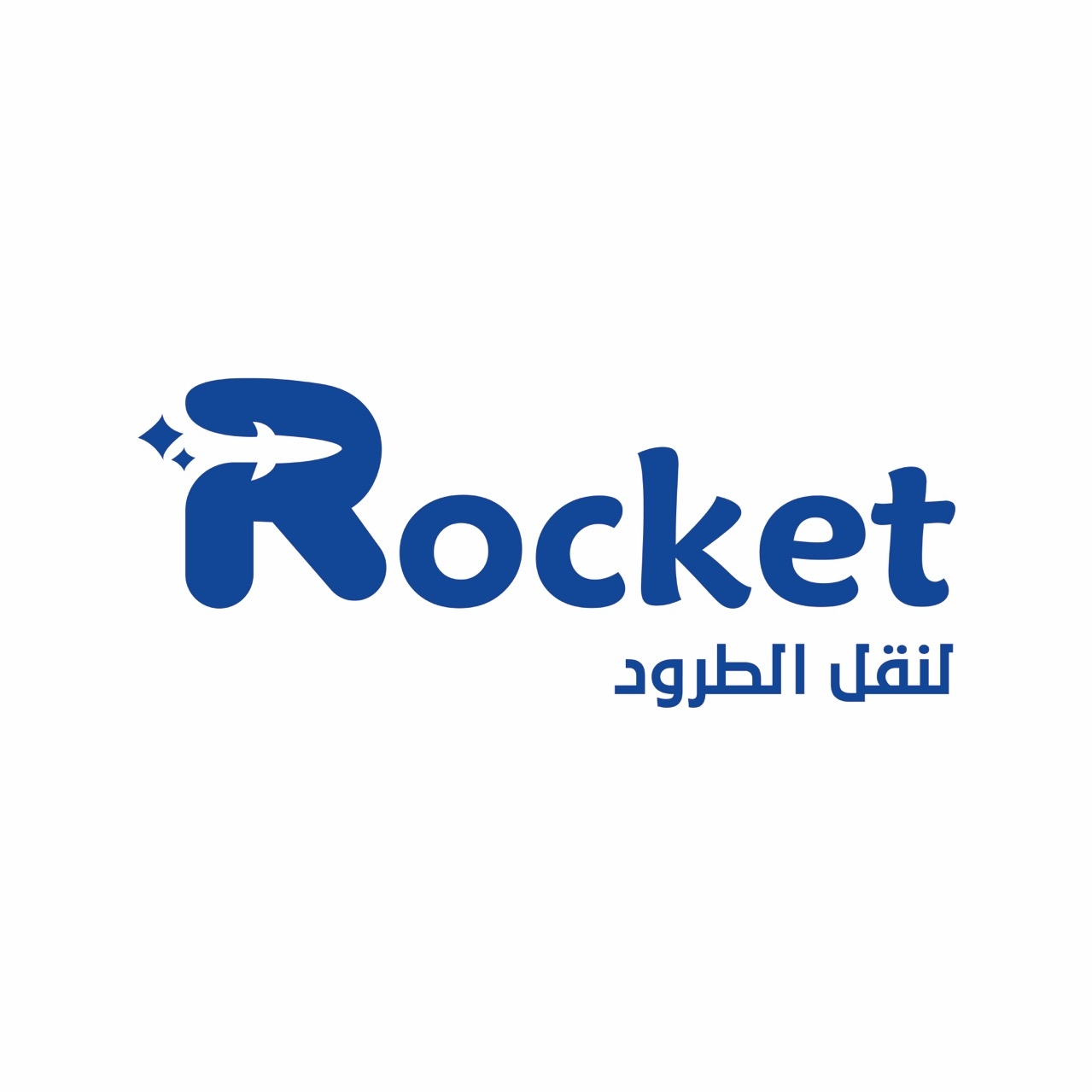 Rocket Parcel Transport | Riyadh