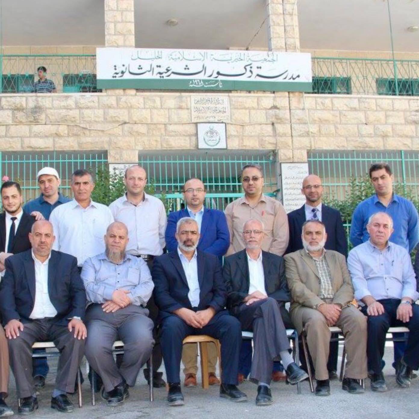 صهيب عاصم الجعبري
