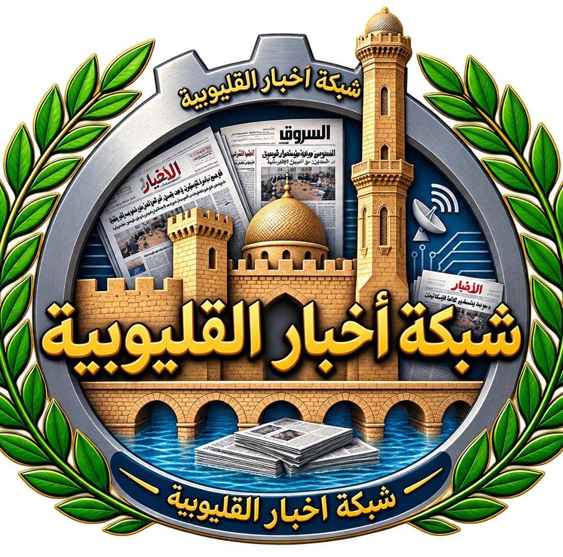 Mahmoud Ebrahim Habeb