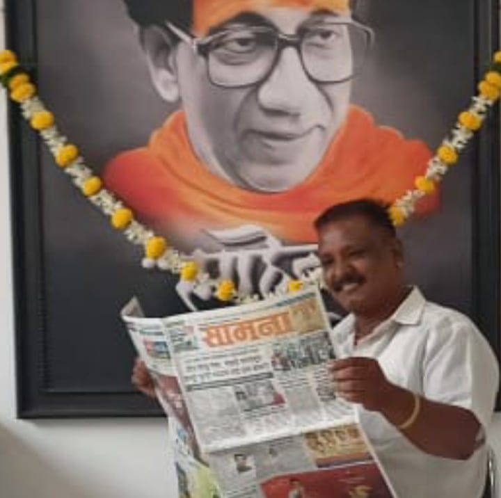 Raju Rathod