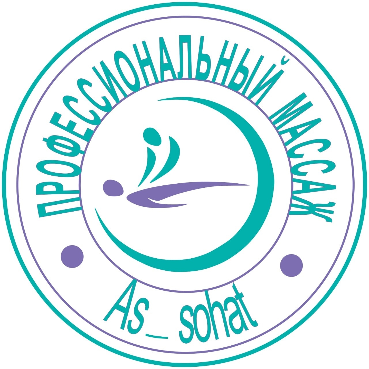 As-Sohat | Sukhumi