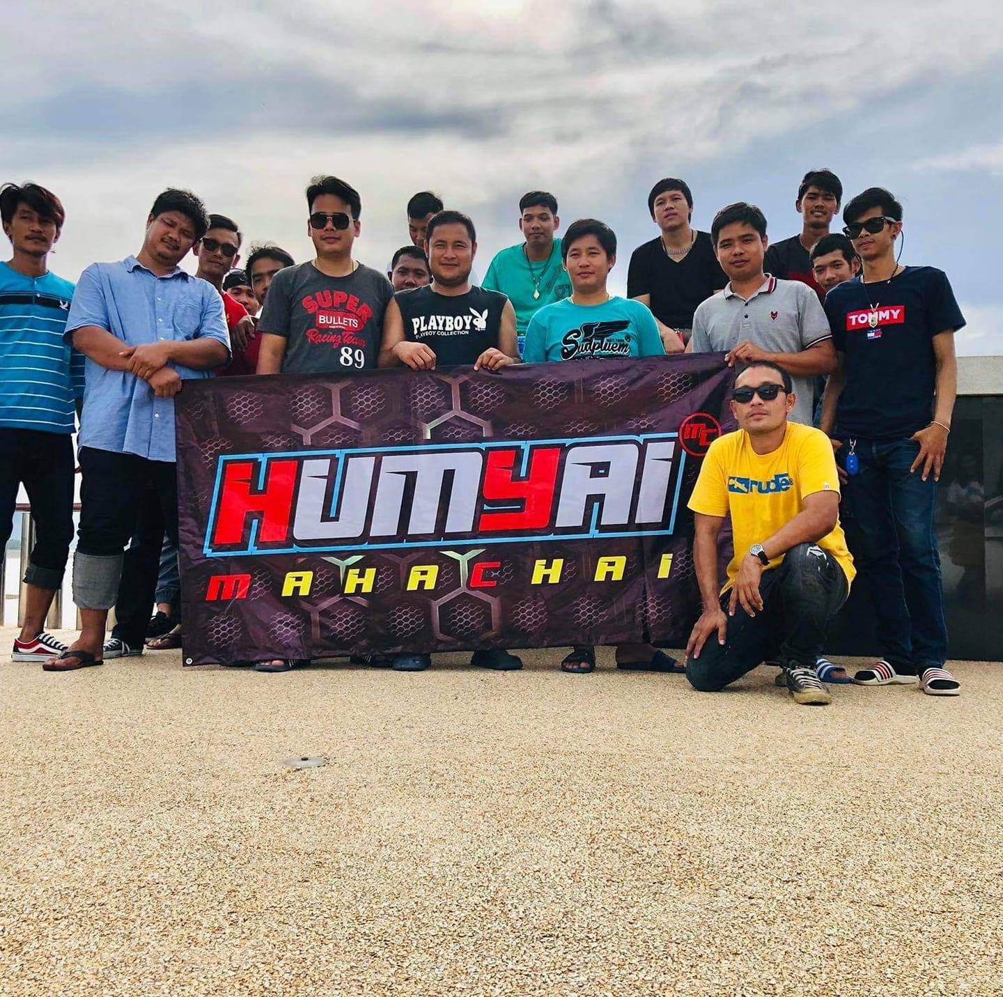 Humyai mithniht team.