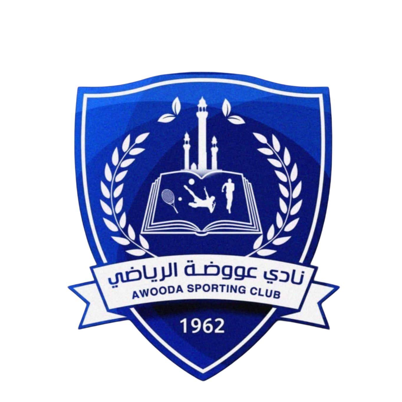 نادي عووضة ألرياضي ودمدني Awooda Wad Madani S.C | Wad Madani