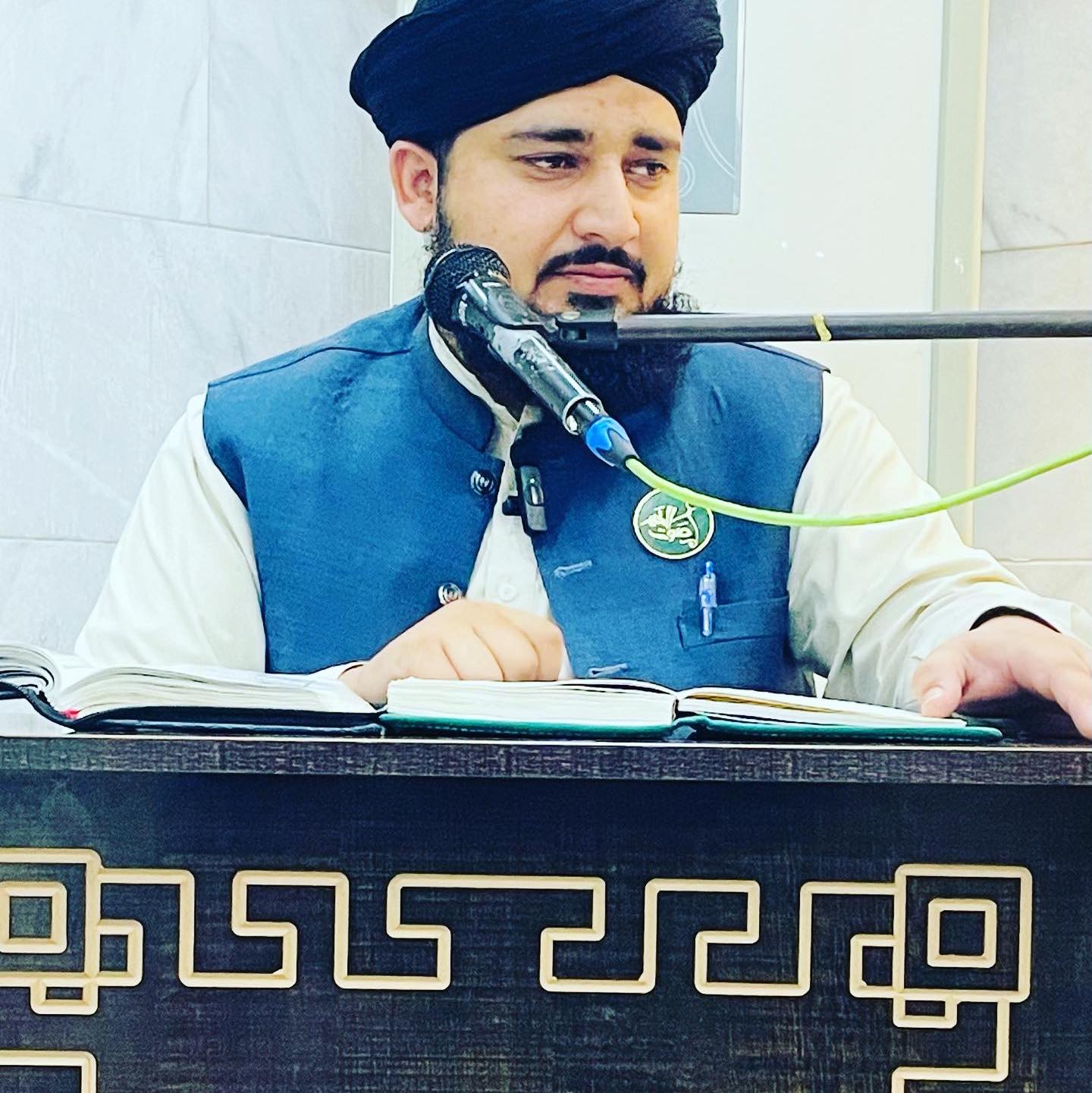 Allama Hafiz Mufti M Awais Alkhairi