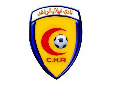 Hilal Ribati