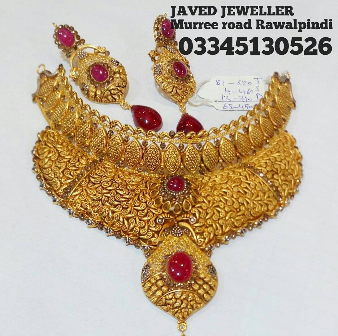 Javed Jeweller rwp PK | Rawalpindi