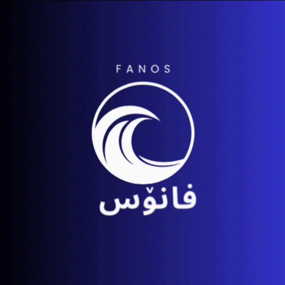 fanos