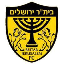 ביתר ירושלים בדם