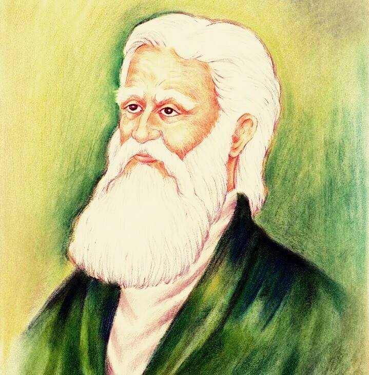 Rahman Baba - رحمان بابا