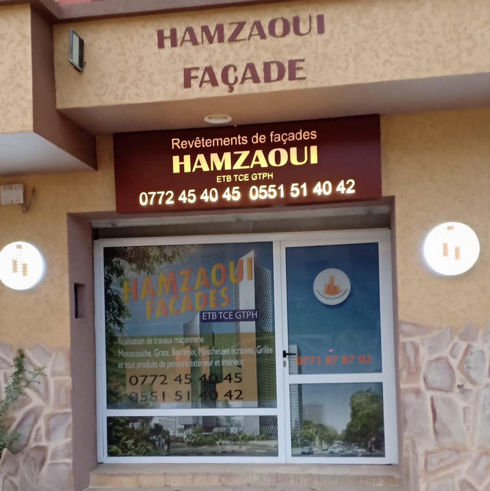 etb-tce-hamzaoui