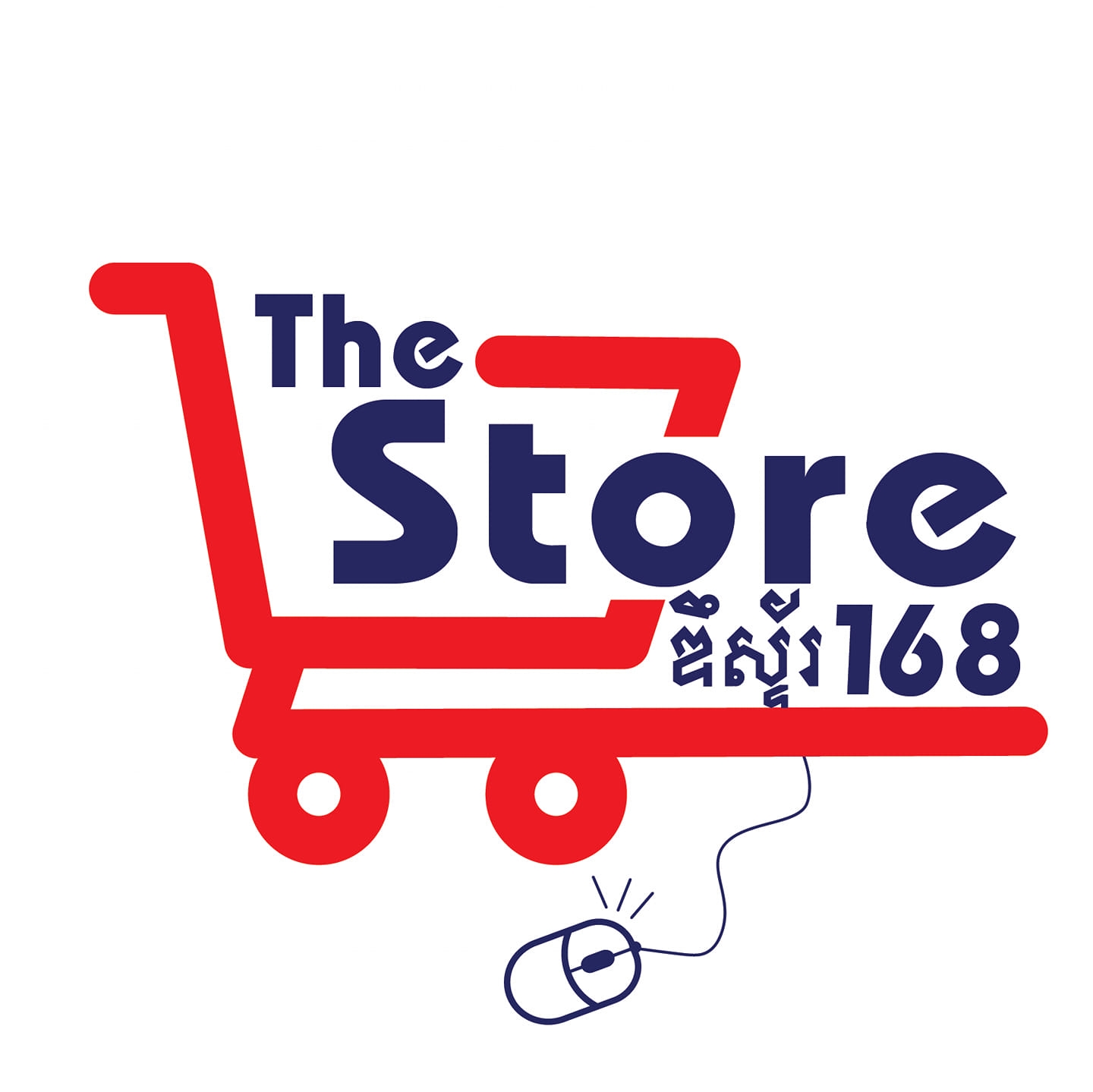 The Store 168 | Phnom Penh