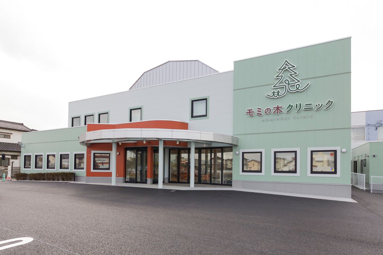 当時のメディア報道・掲載写真