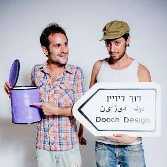 דוך דיזיין Dooch Design
