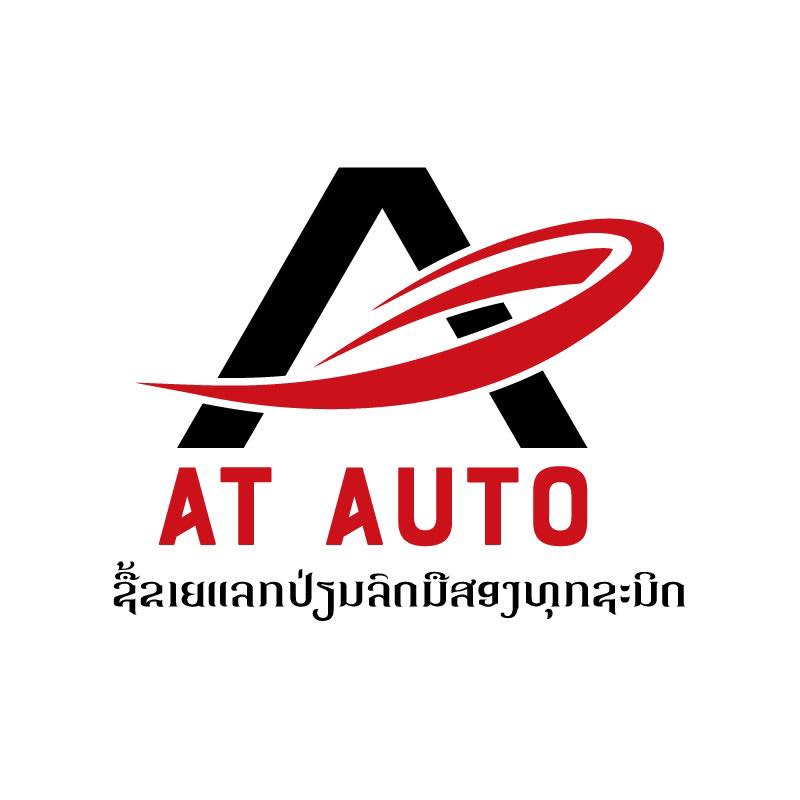 A.T AUTO ຊື້ຂາຍລົດມືສອງ