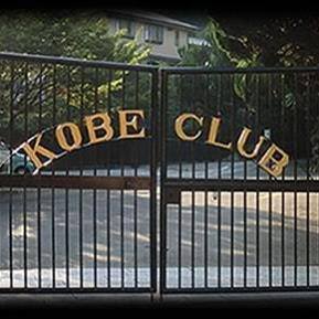 kobe-club-kobe-shi-hyogo