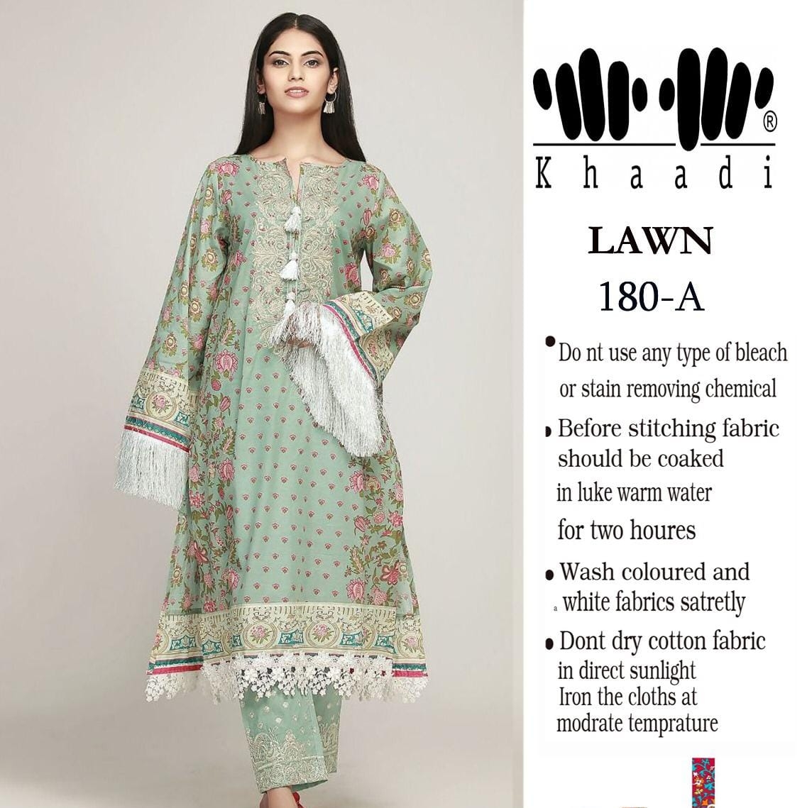 Ismail clothes