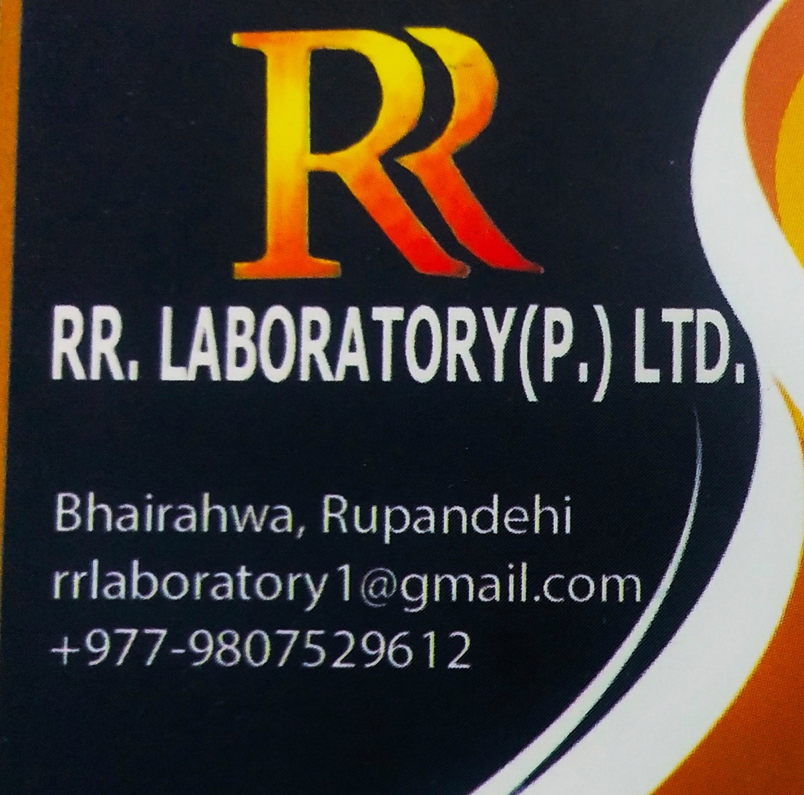 RR laboratory pvt ltd