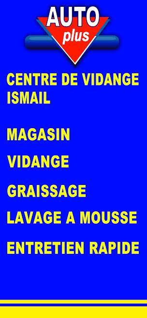 Station de service auto+ ismail | Hammamet