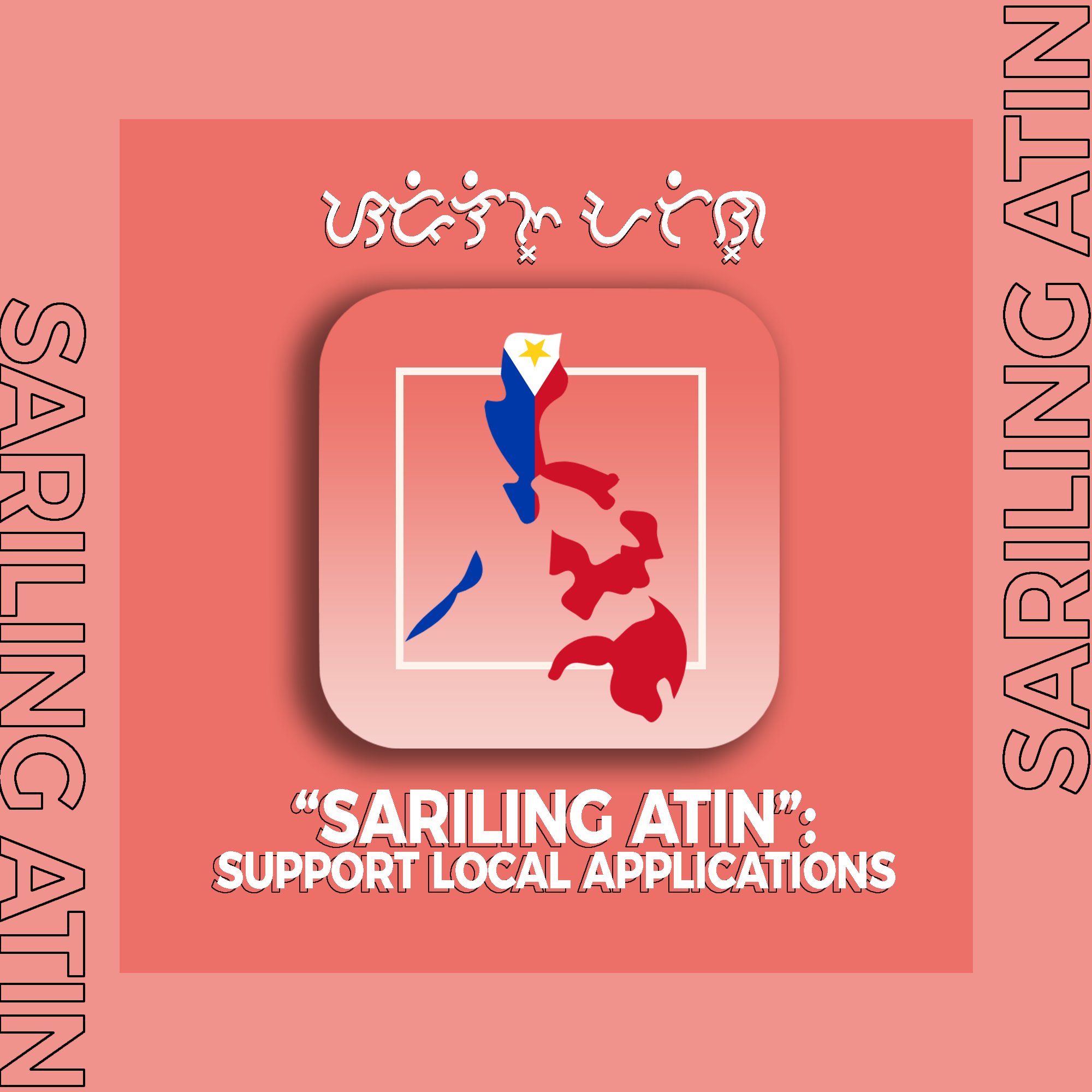 Support LOCAL : Applications