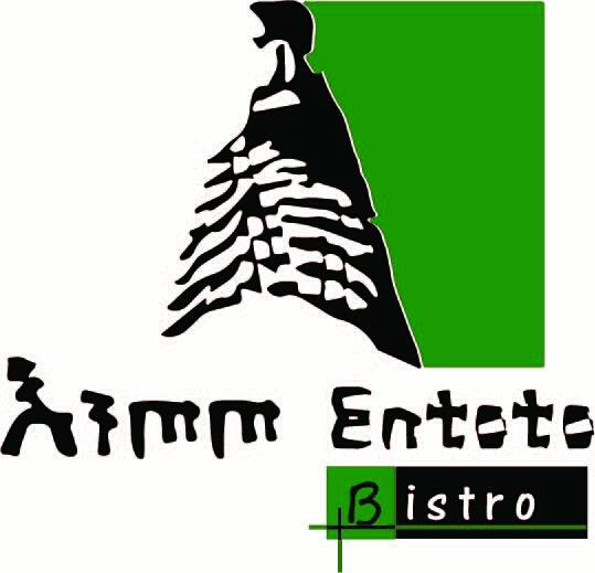 Entoto Bistro | Addis Ababa