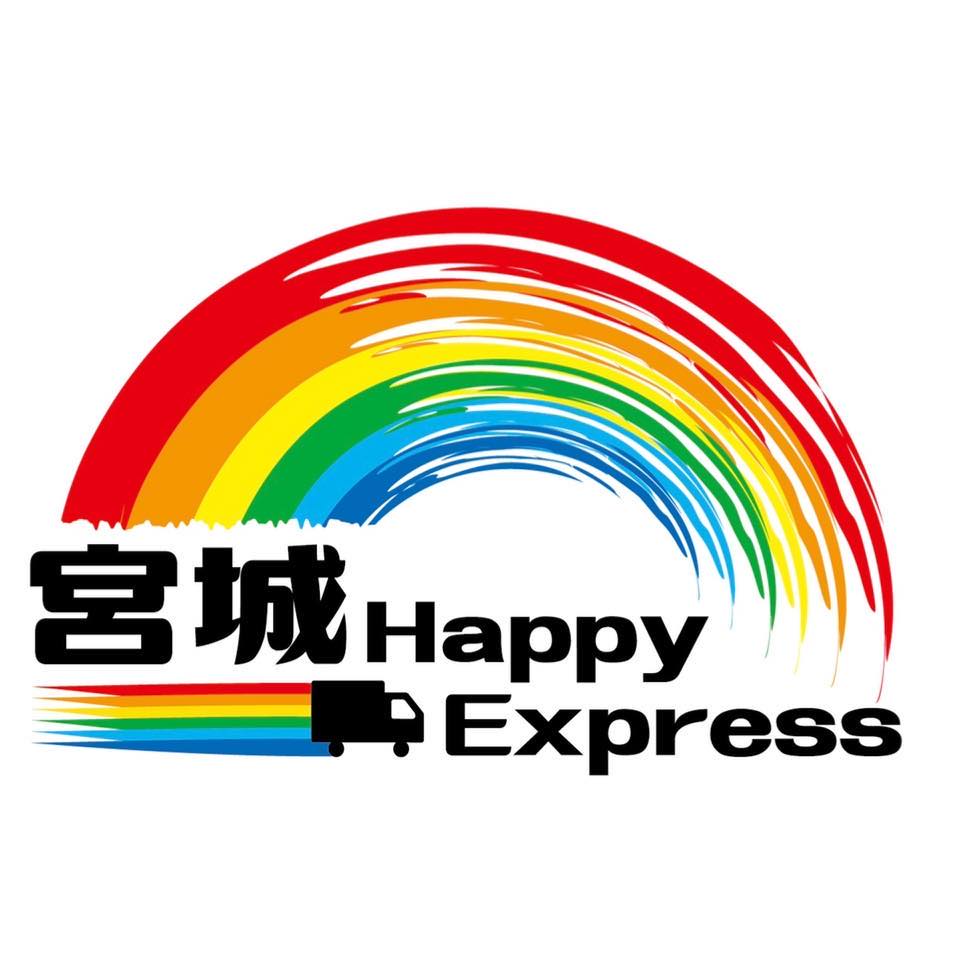 宮城happy express