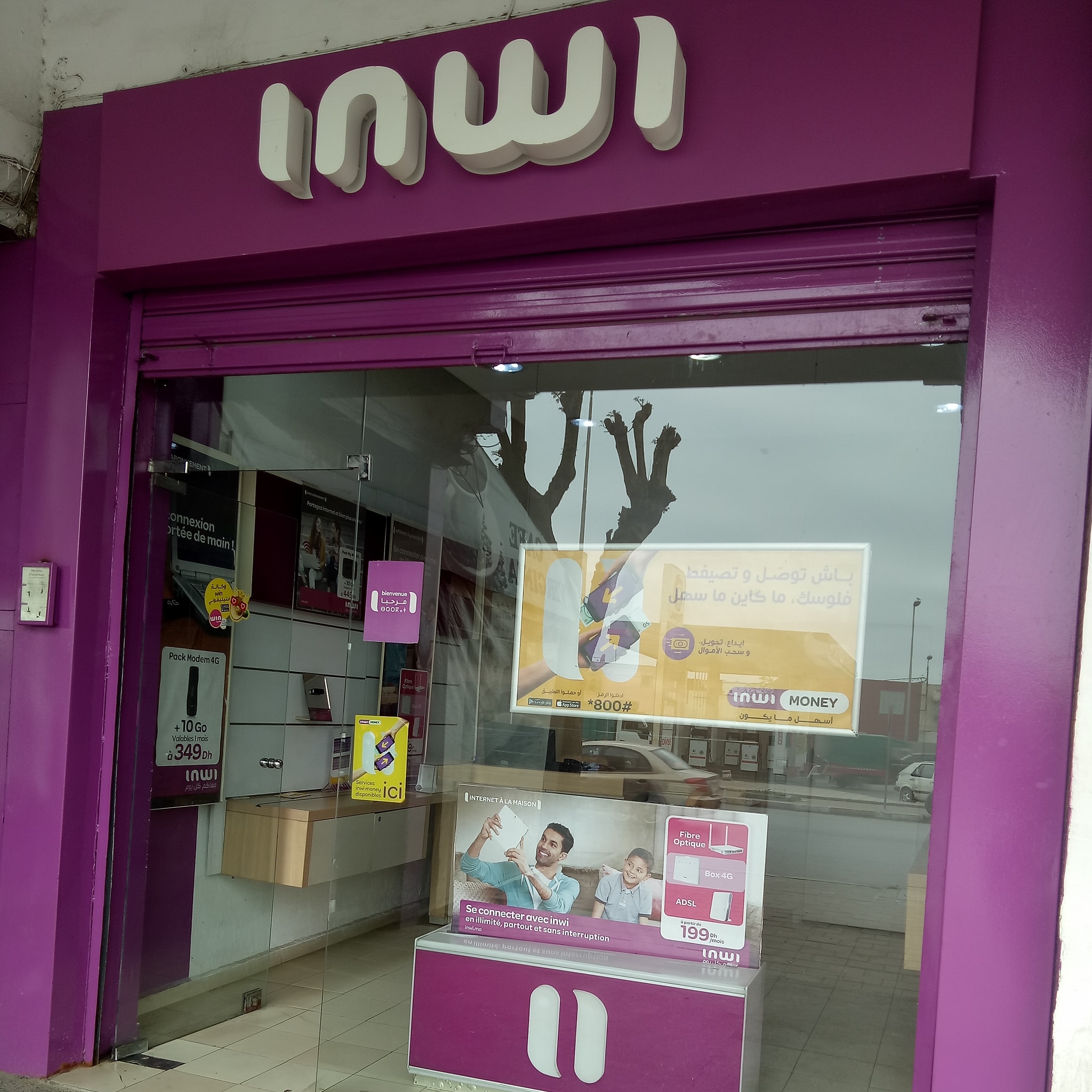 Agence Inwi Kenitra , Agence INWI – TXQP