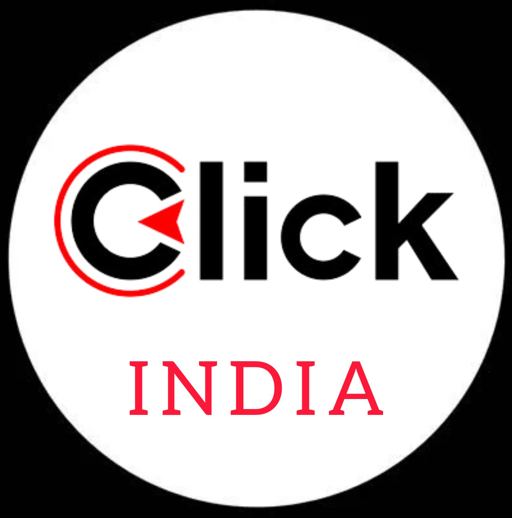 CLICK INDIA | Kanpur