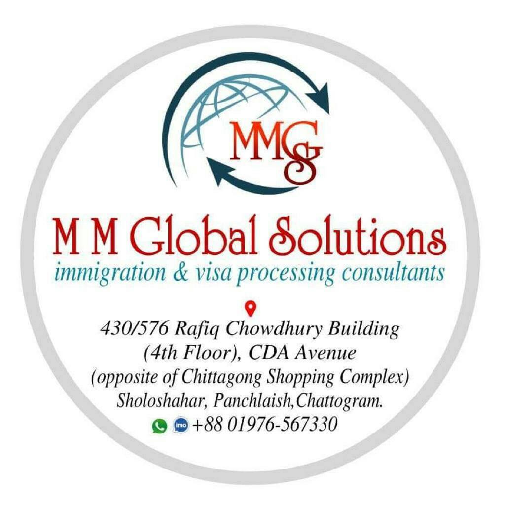 M M Global Solutions - MMGS | Feni